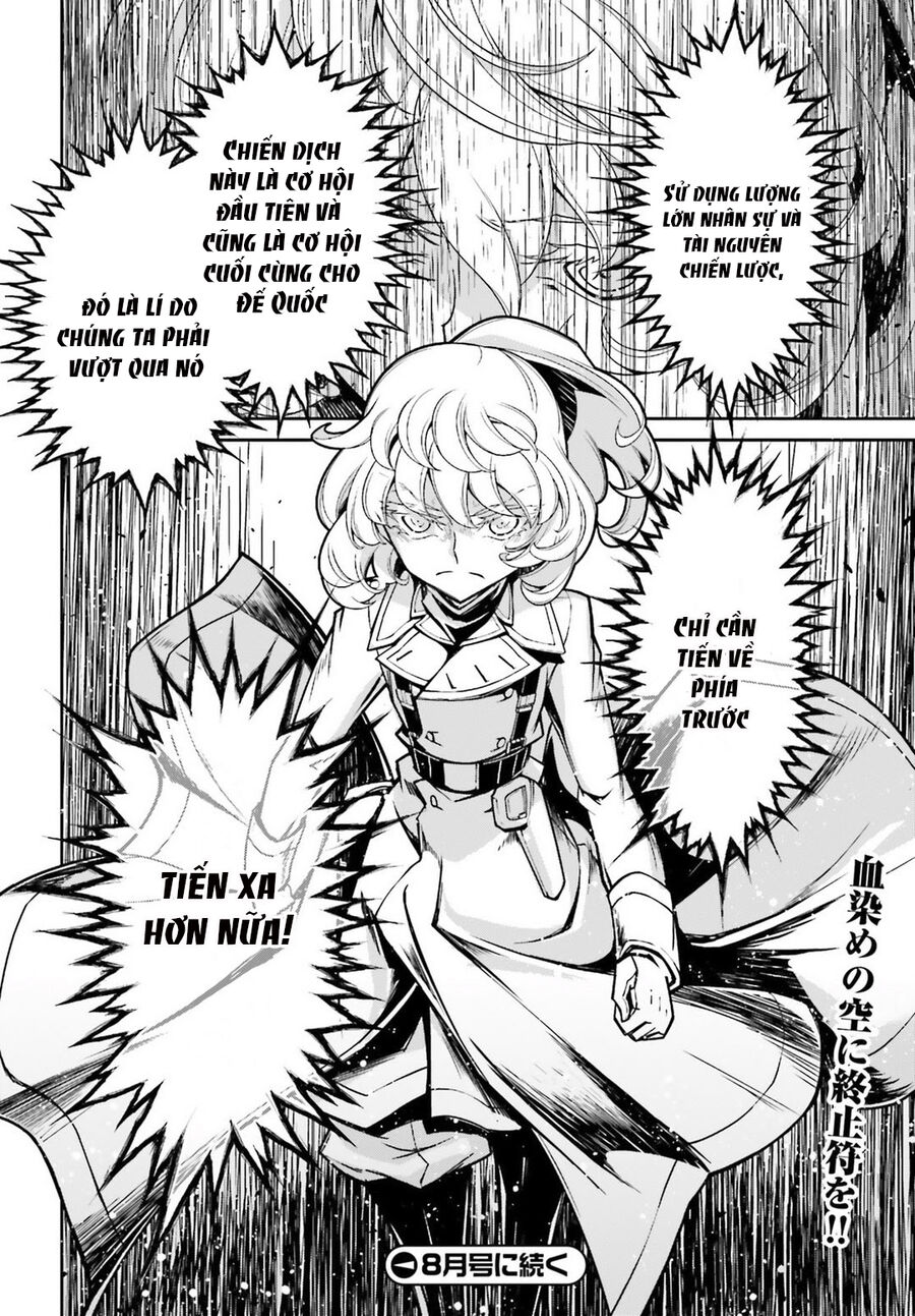 page_27.jpg