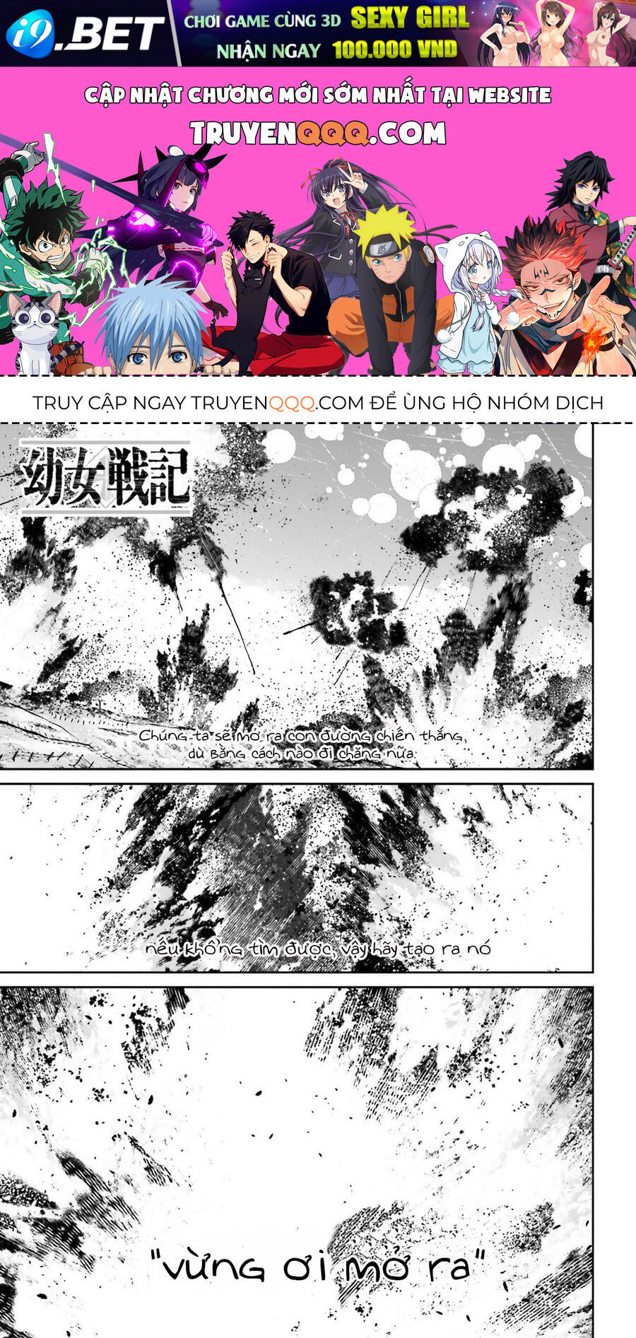 page_0.jpg