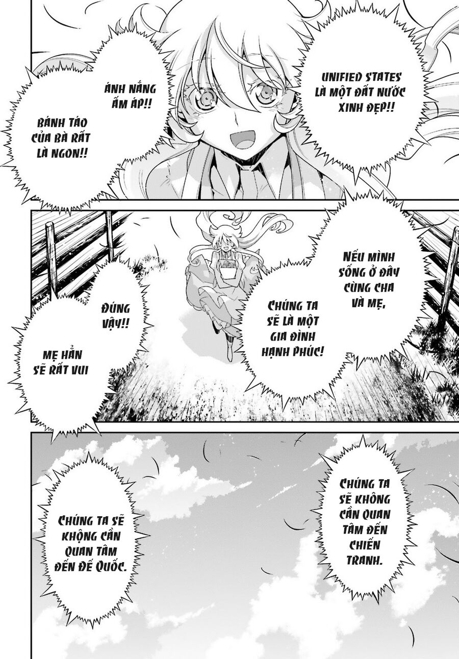 page_17.jpg