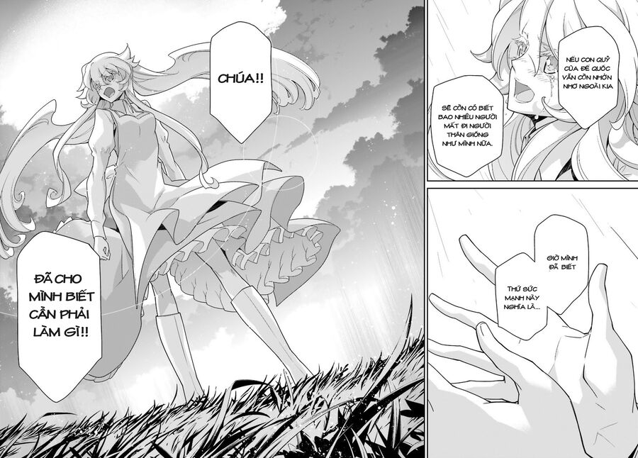 page_33.jpg