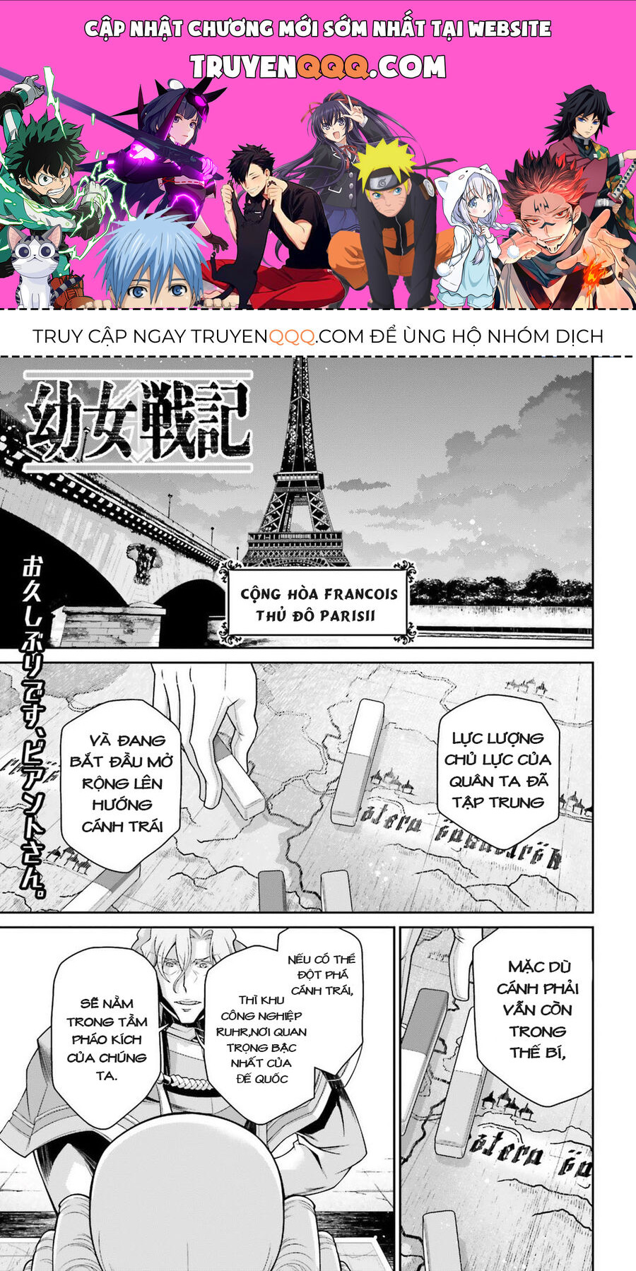 page_0.jpg
