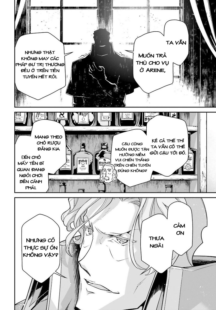 page_3.jpg