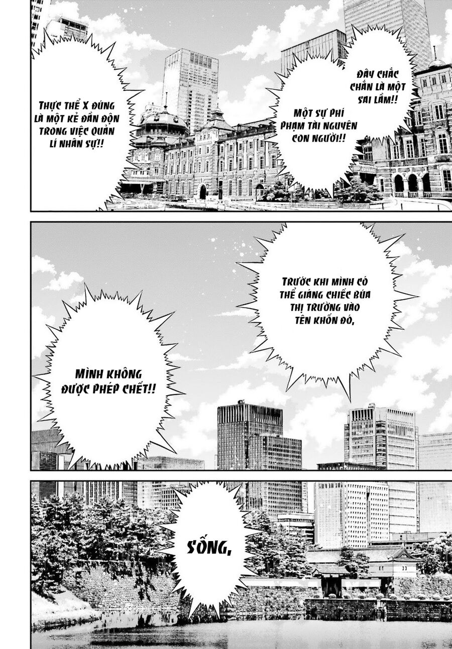 page_35.jpg