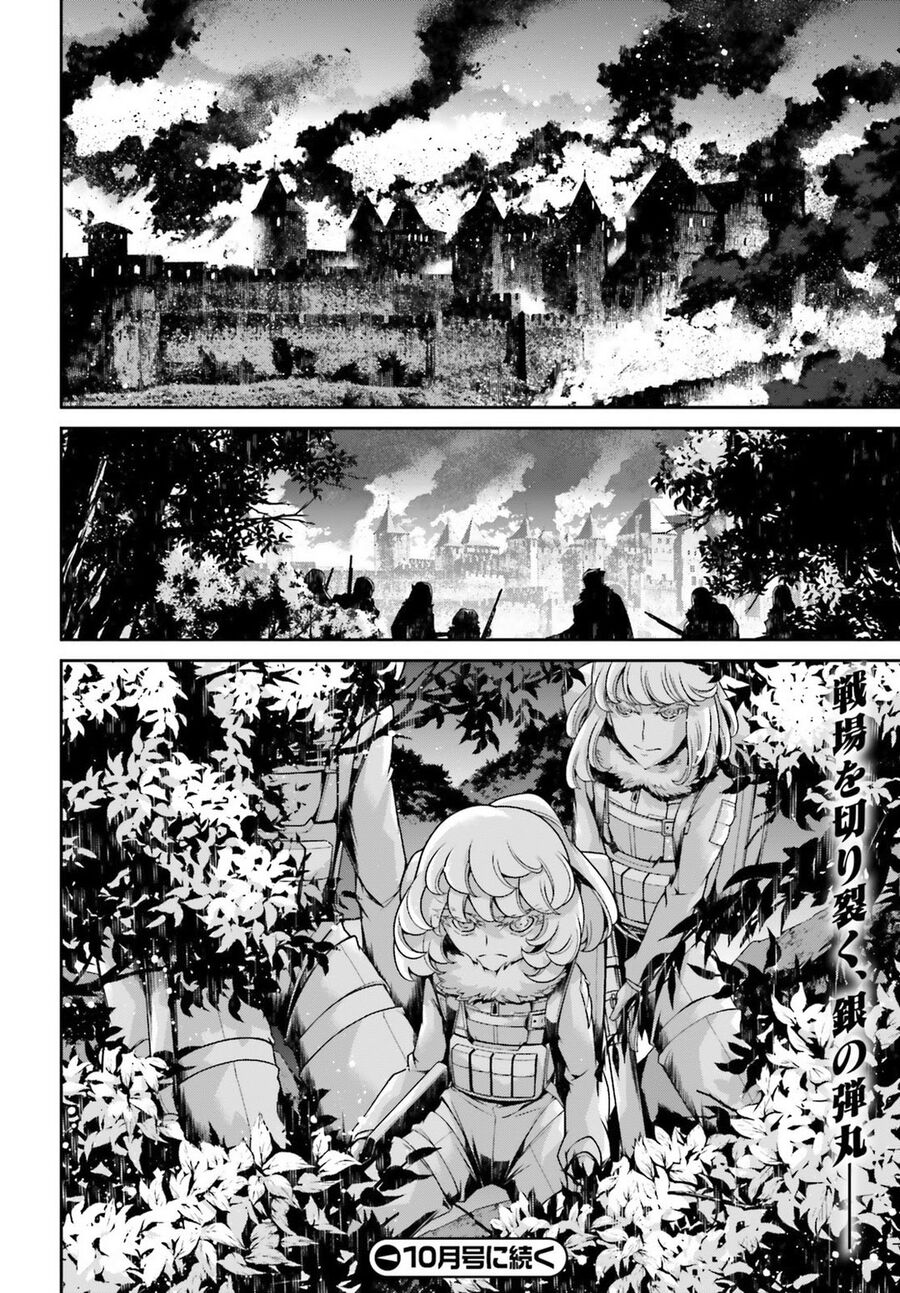 page_51.jpg
