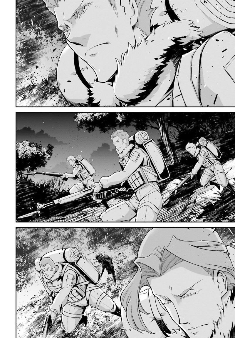 page_14.jpg