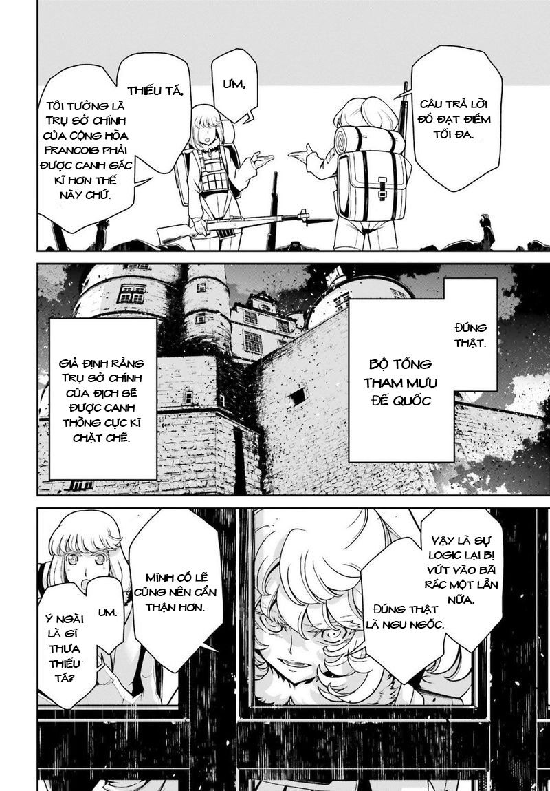 page_25.jpg