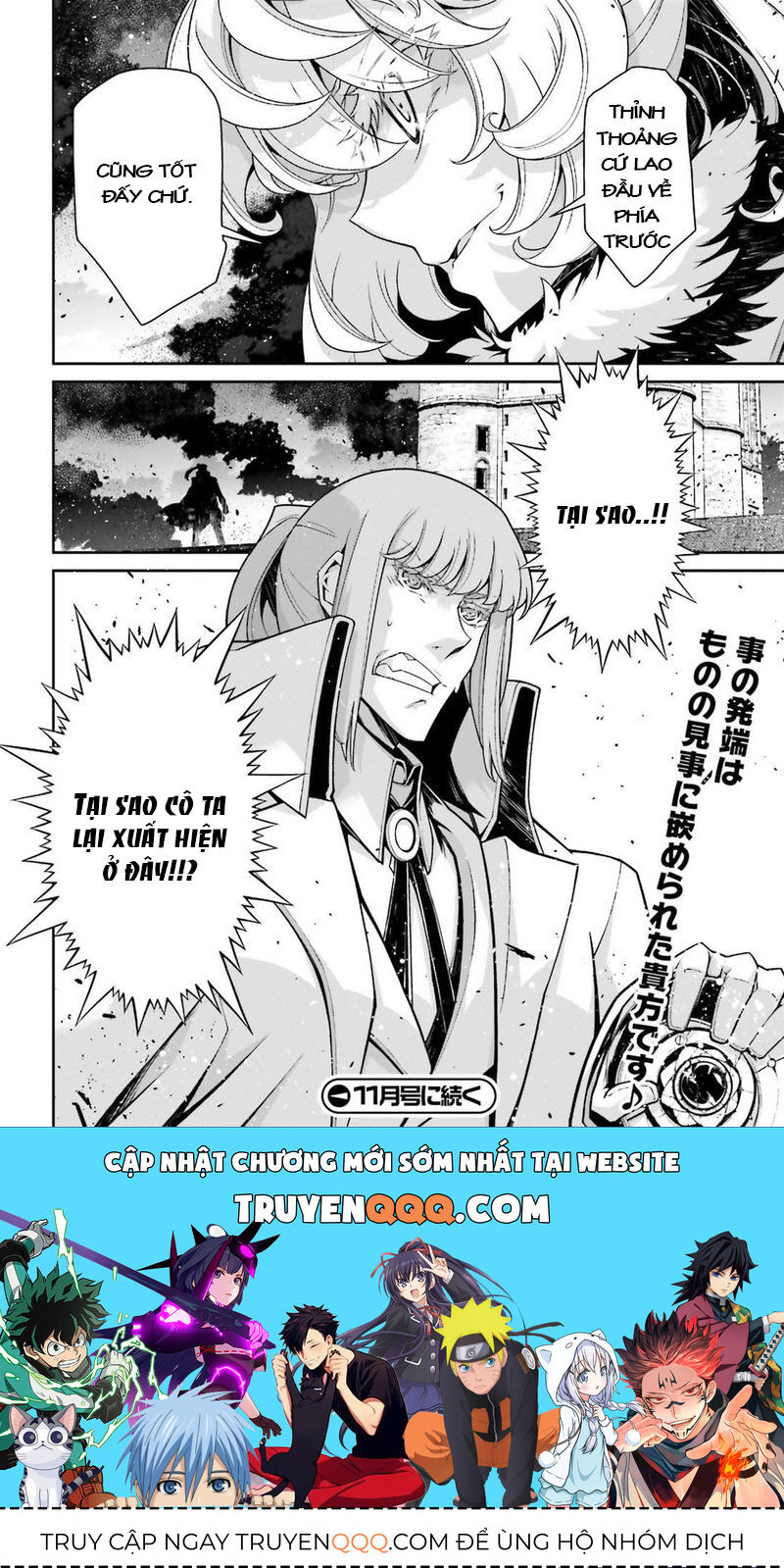 page_28.jpg