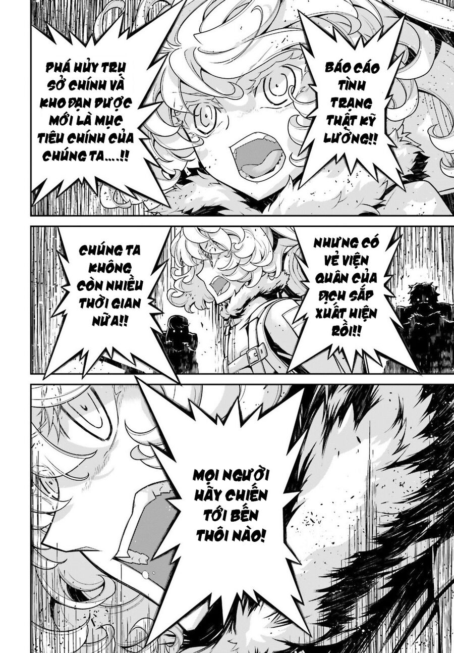 page_13.jpg