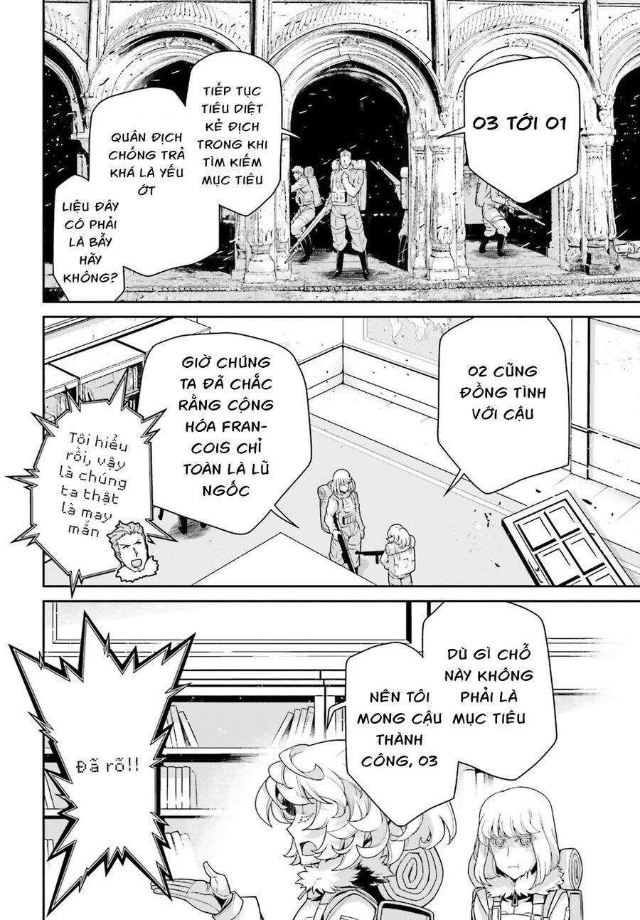 page_17.jpg