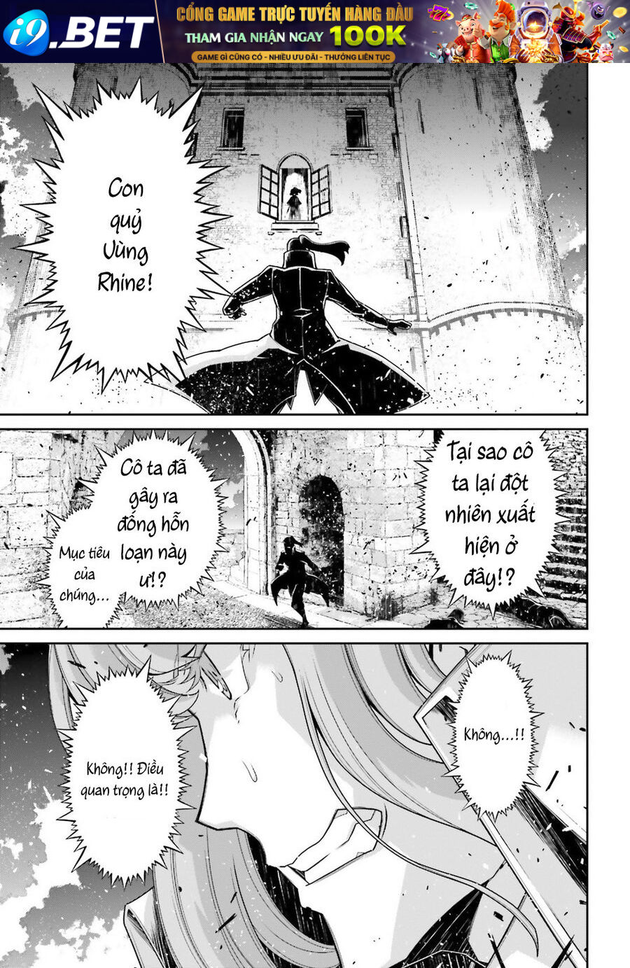page_2.jpg