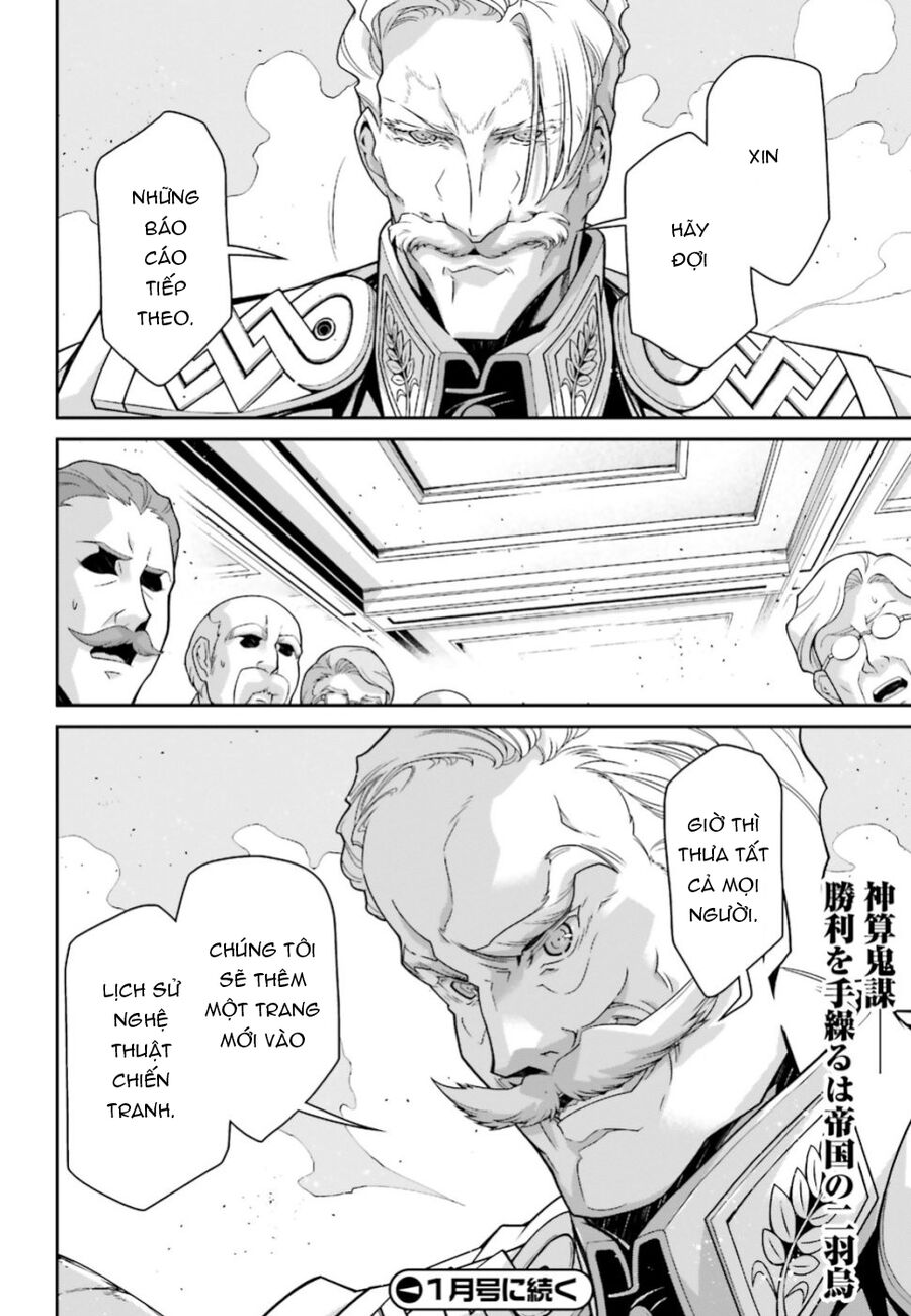 page_25.jpg