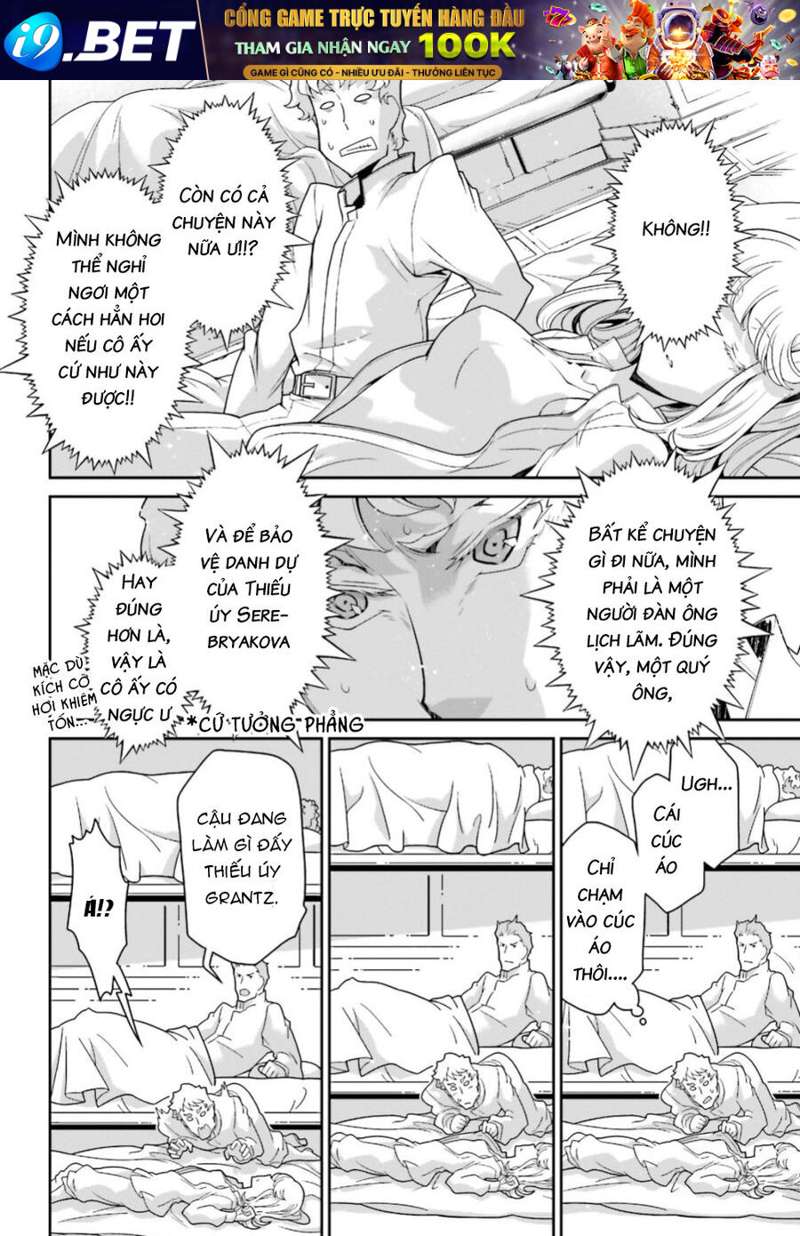 page_8.jpg