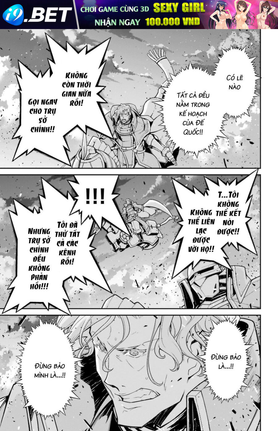 page_14.jpg