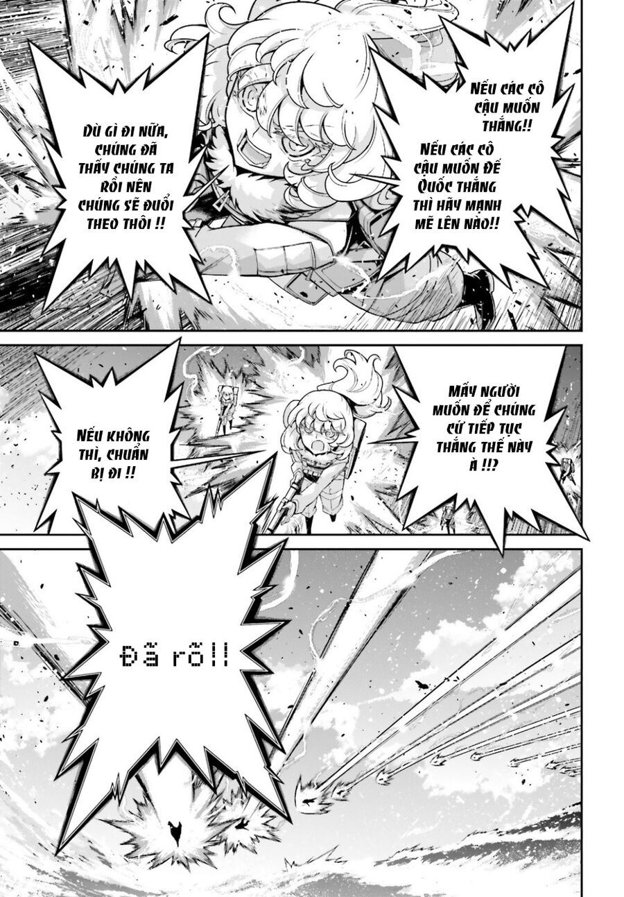 page_21.jpg