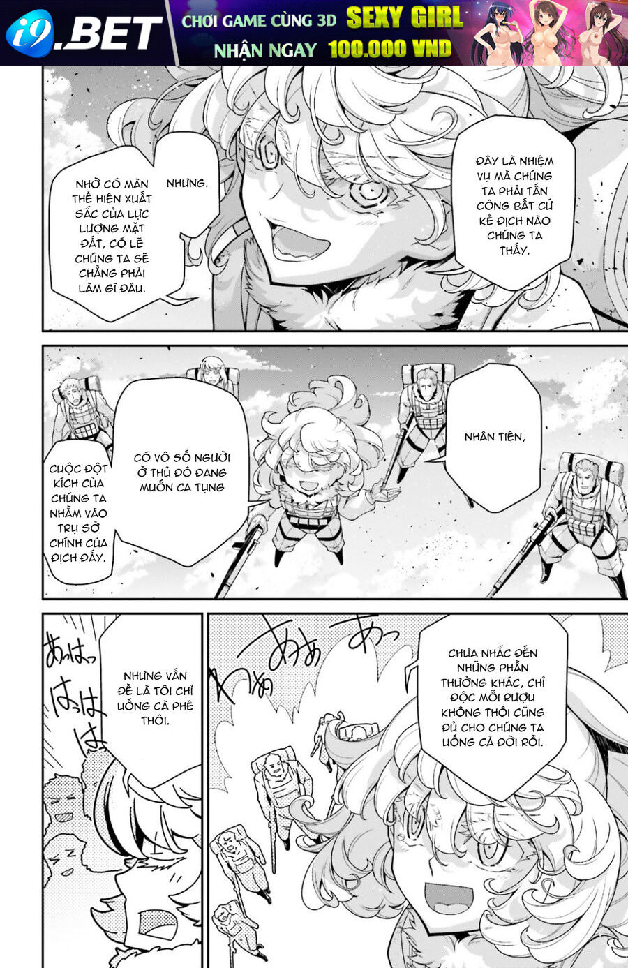 page_3.jpg