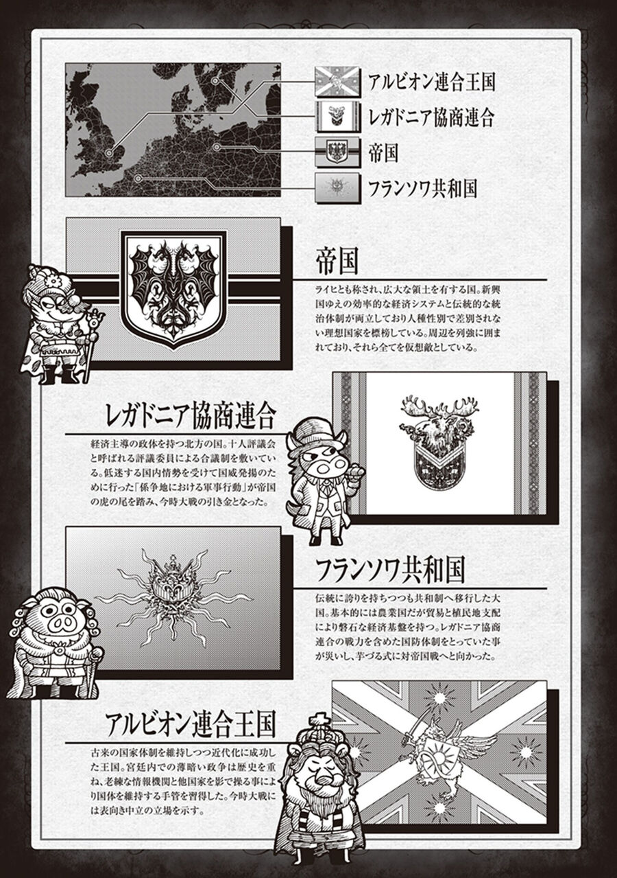 page_11.jpg