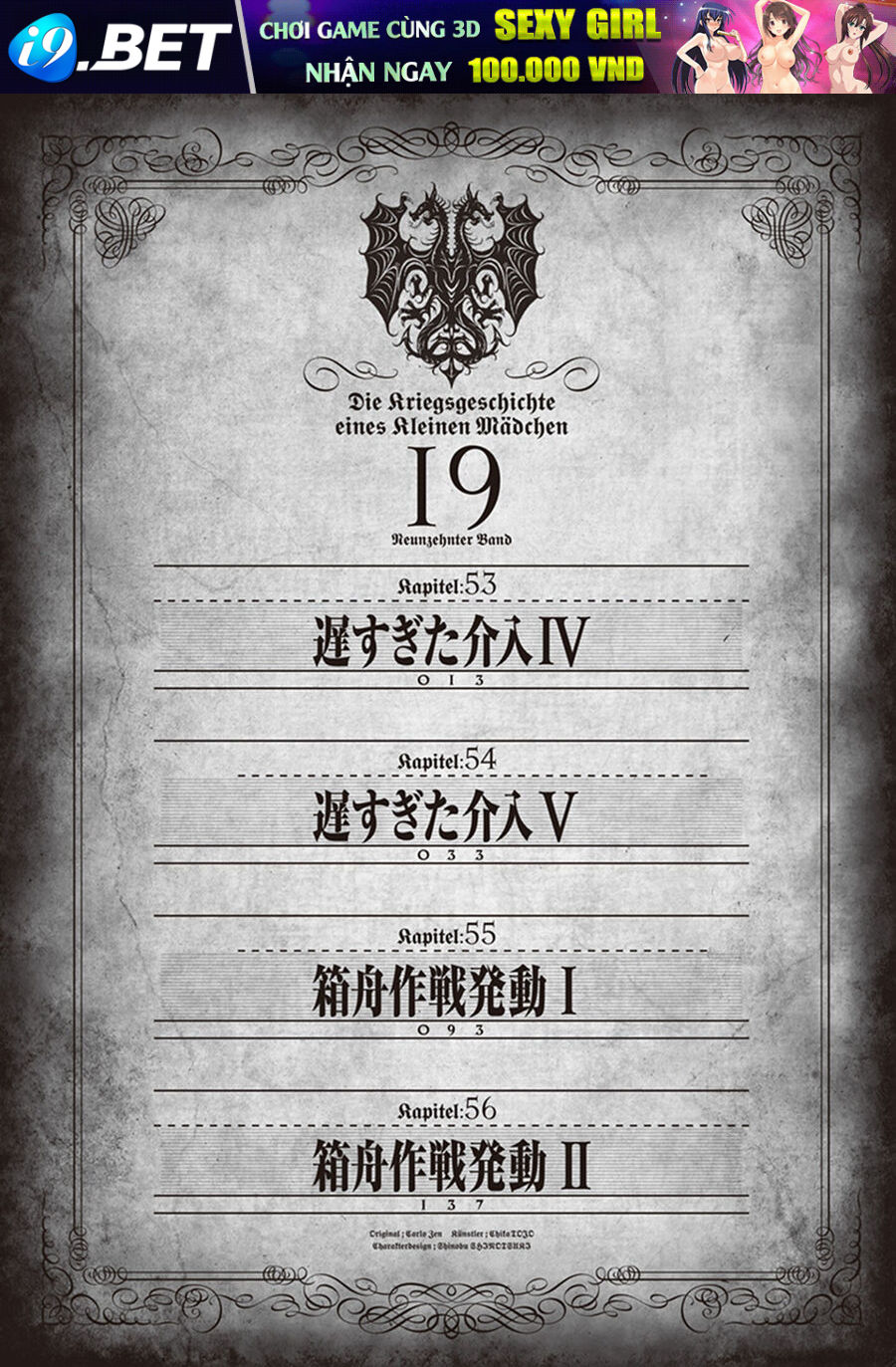 page_12.jpg