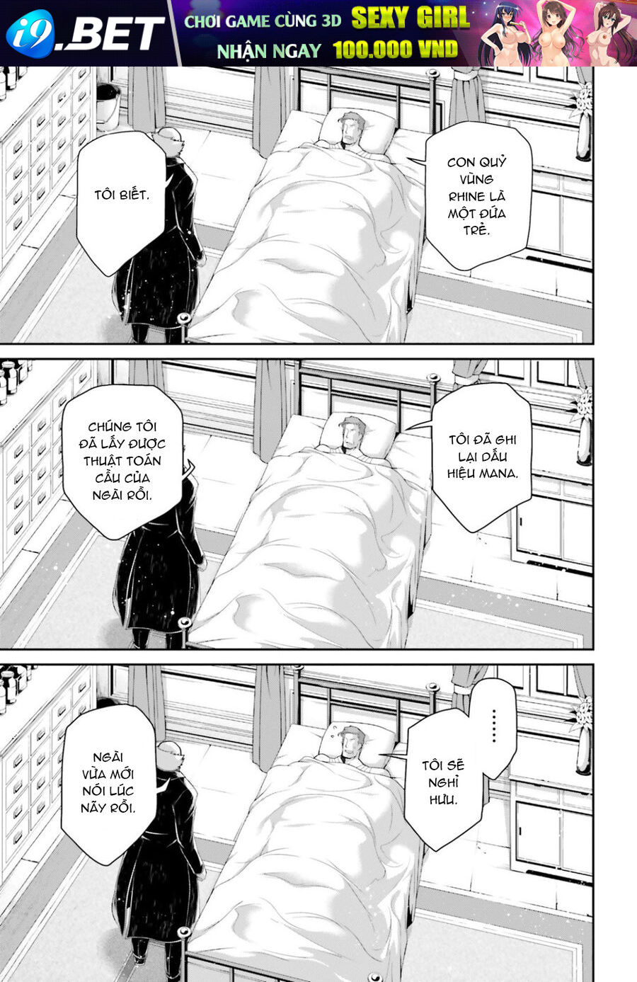 page_17.jpg