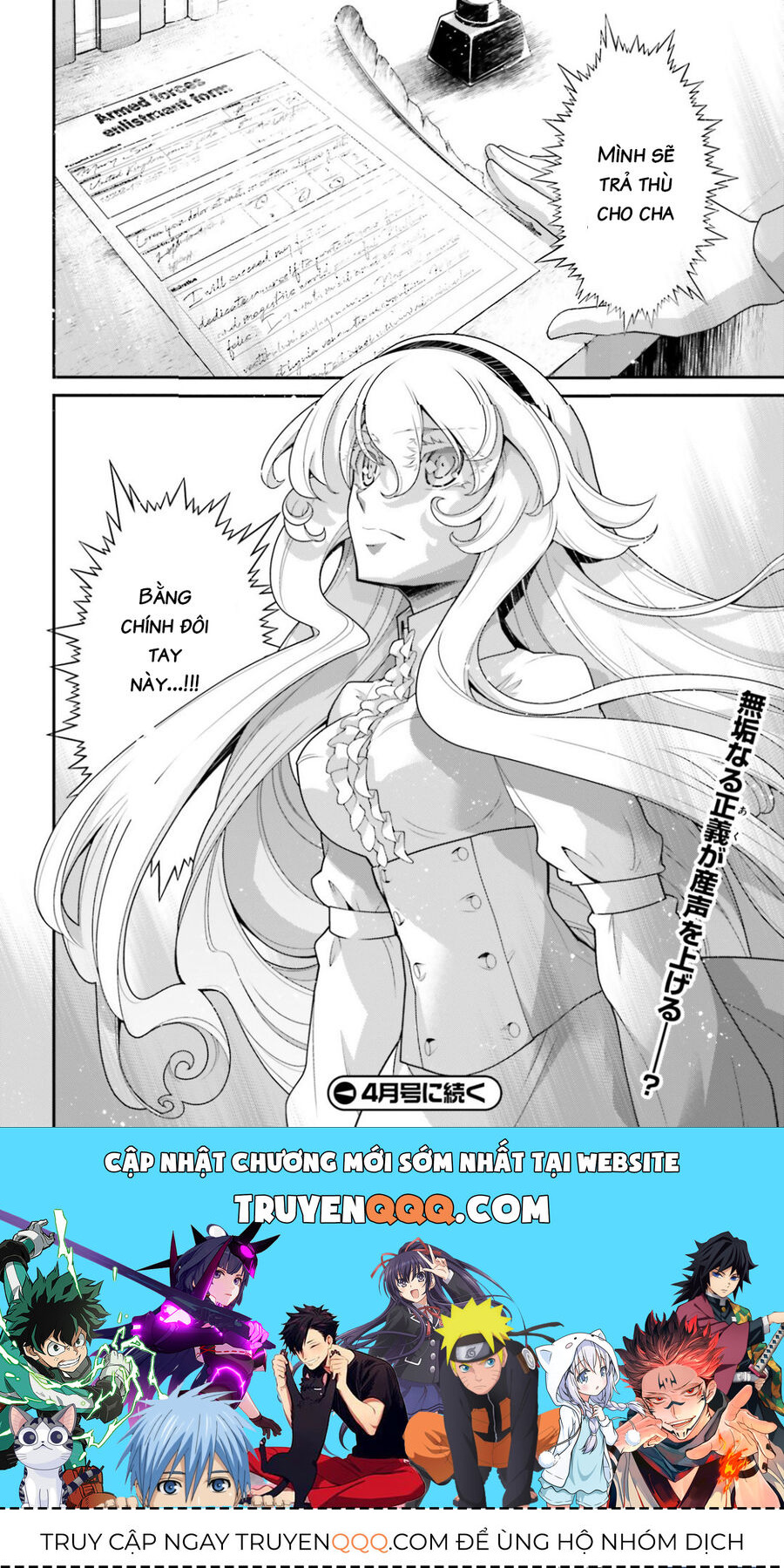 page_32.jpg