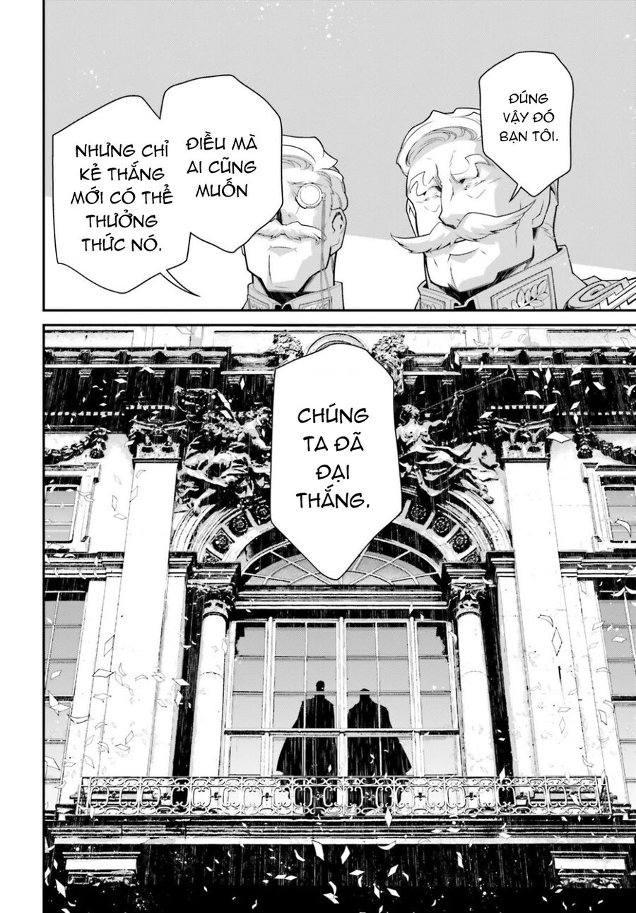 page_47.jpg