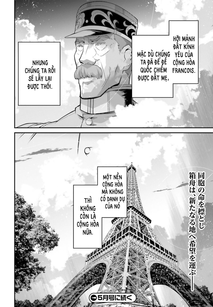 page_54.jpg