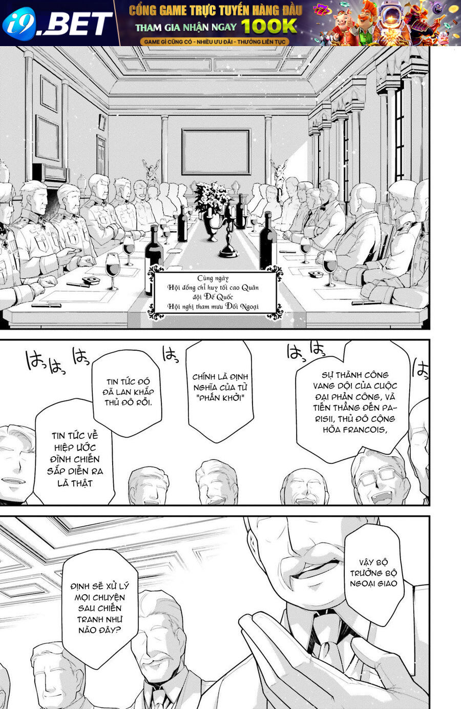page_10.jpg