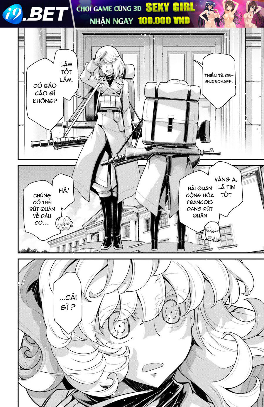page_23.jpg