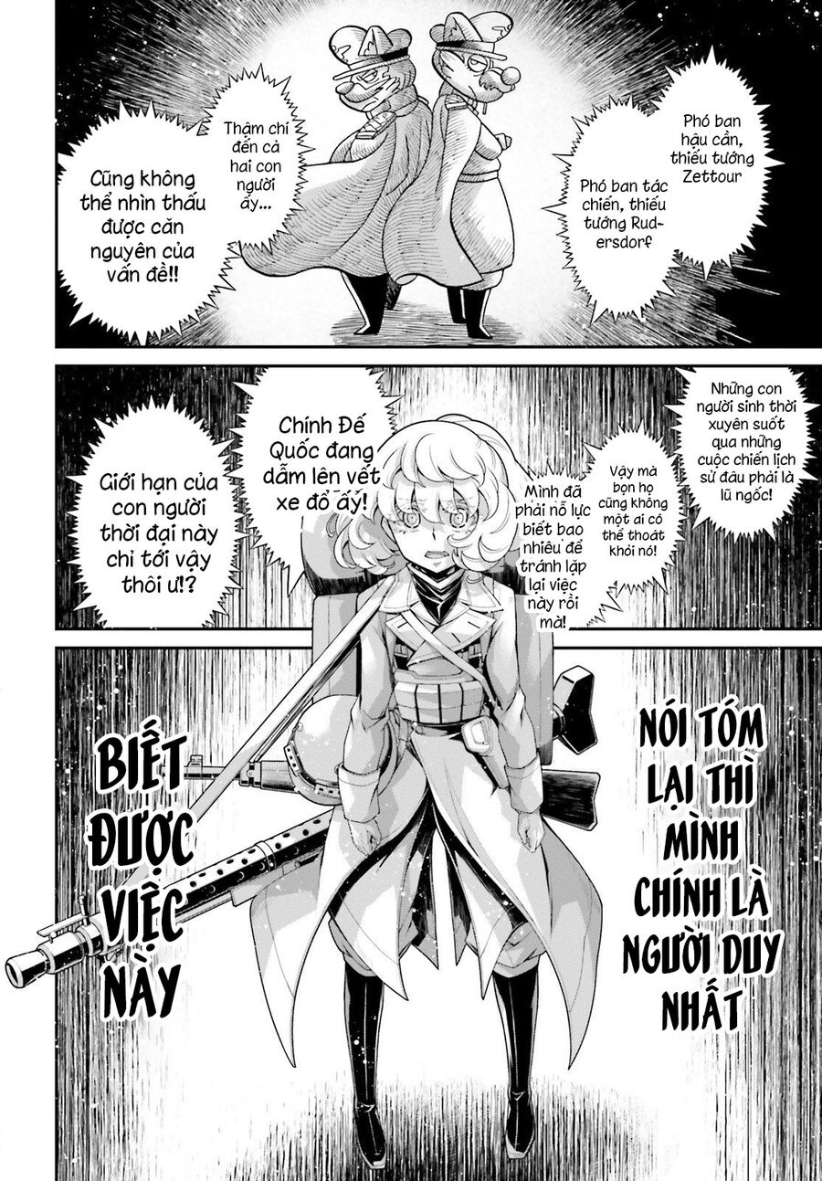 page_29.jpg