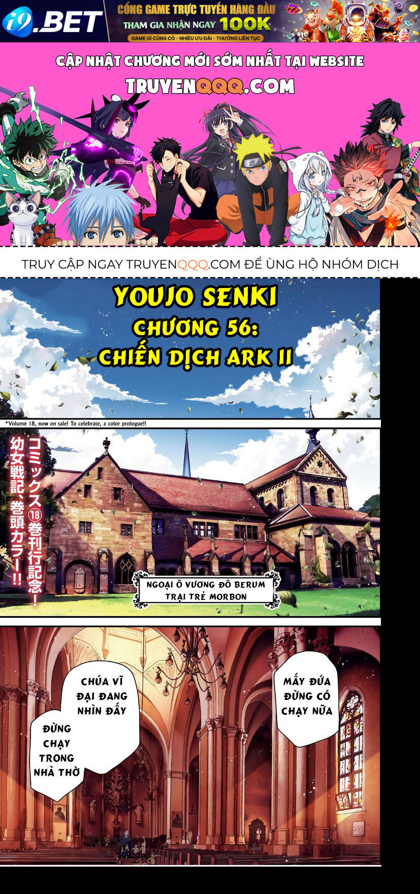 page_0.jpg