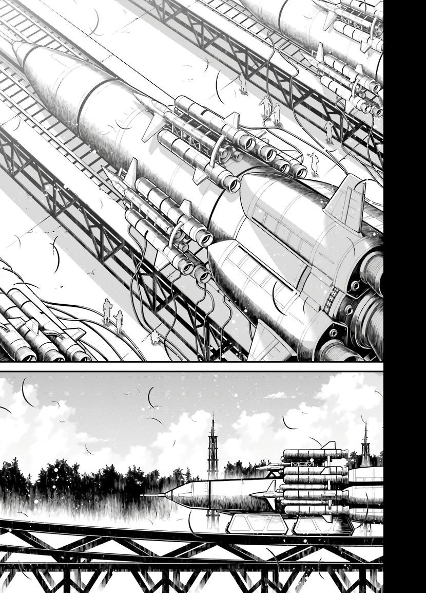 page_23.jpg