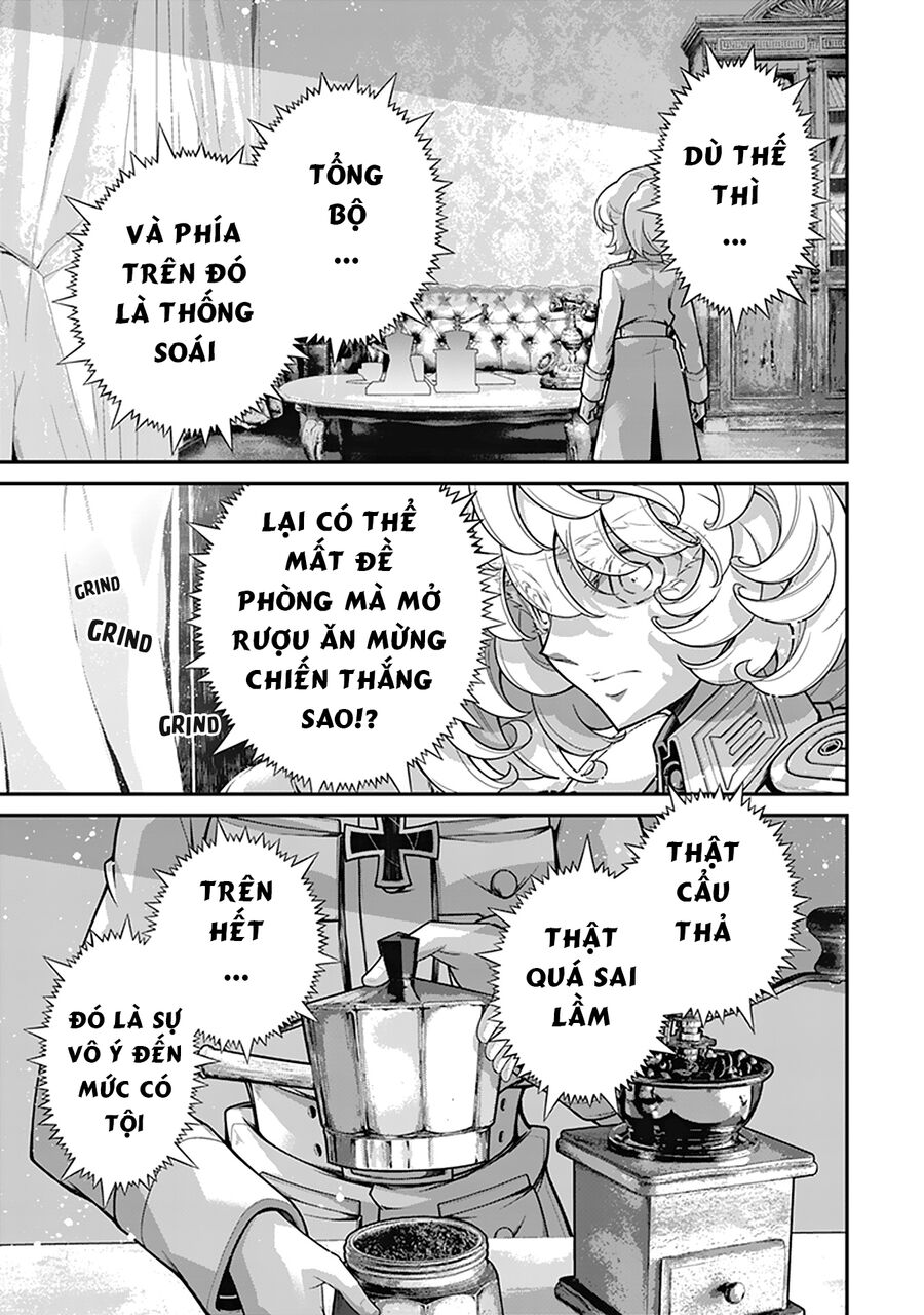 page_25.jpg