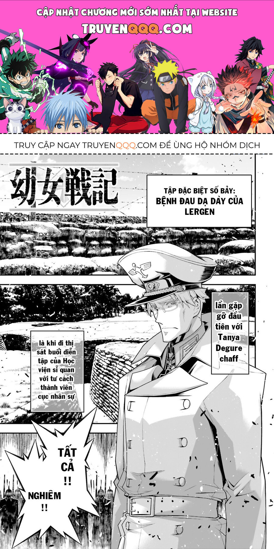 page_0.jpg