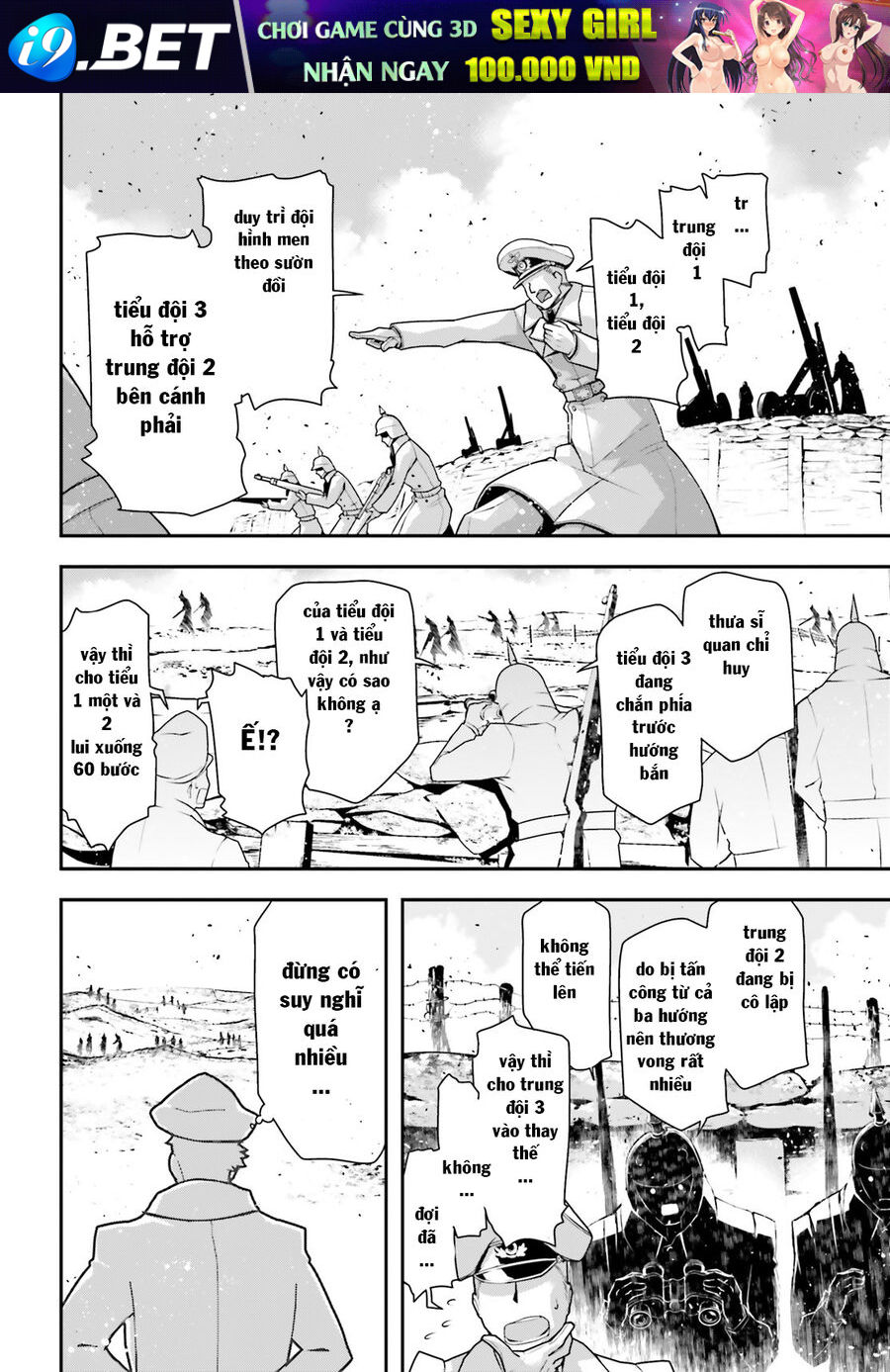 page_3.jpg