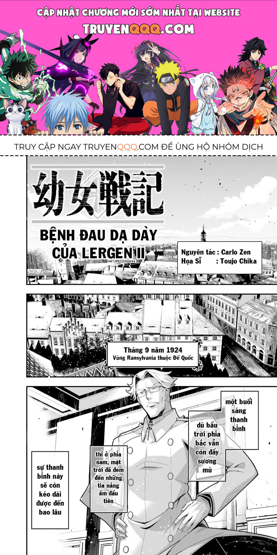 page_0.jpg