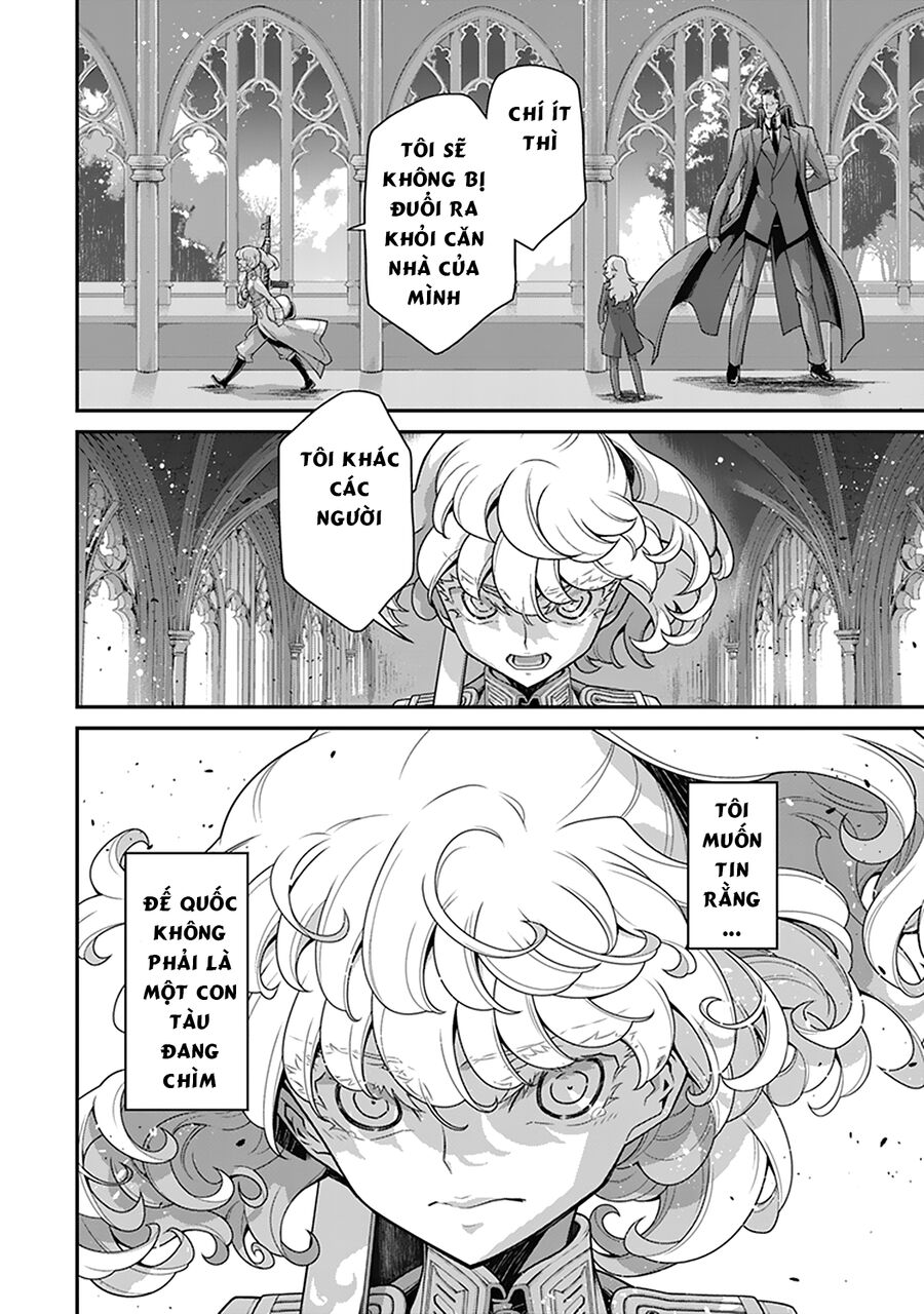 page_31.jpg