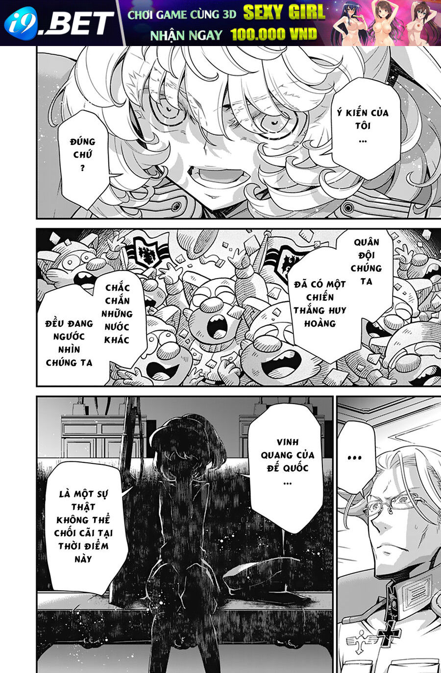 page_13.jpg