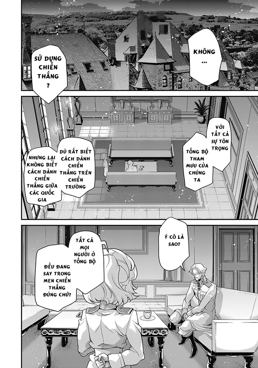 page_17.jpg
