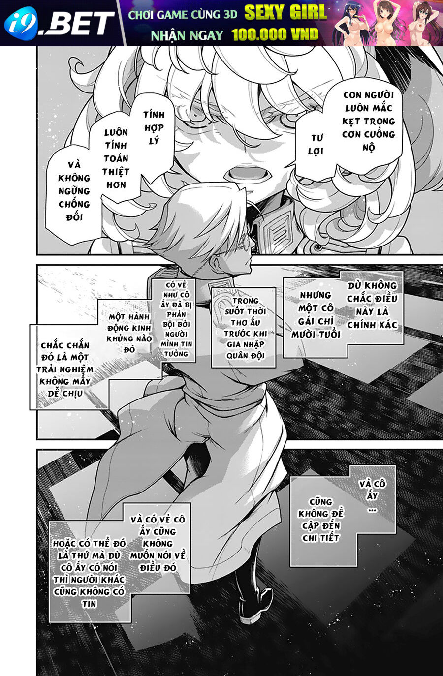 page_29.jpg