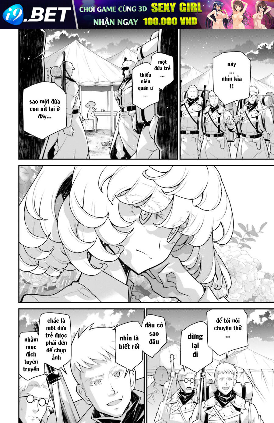 page_3.jpg