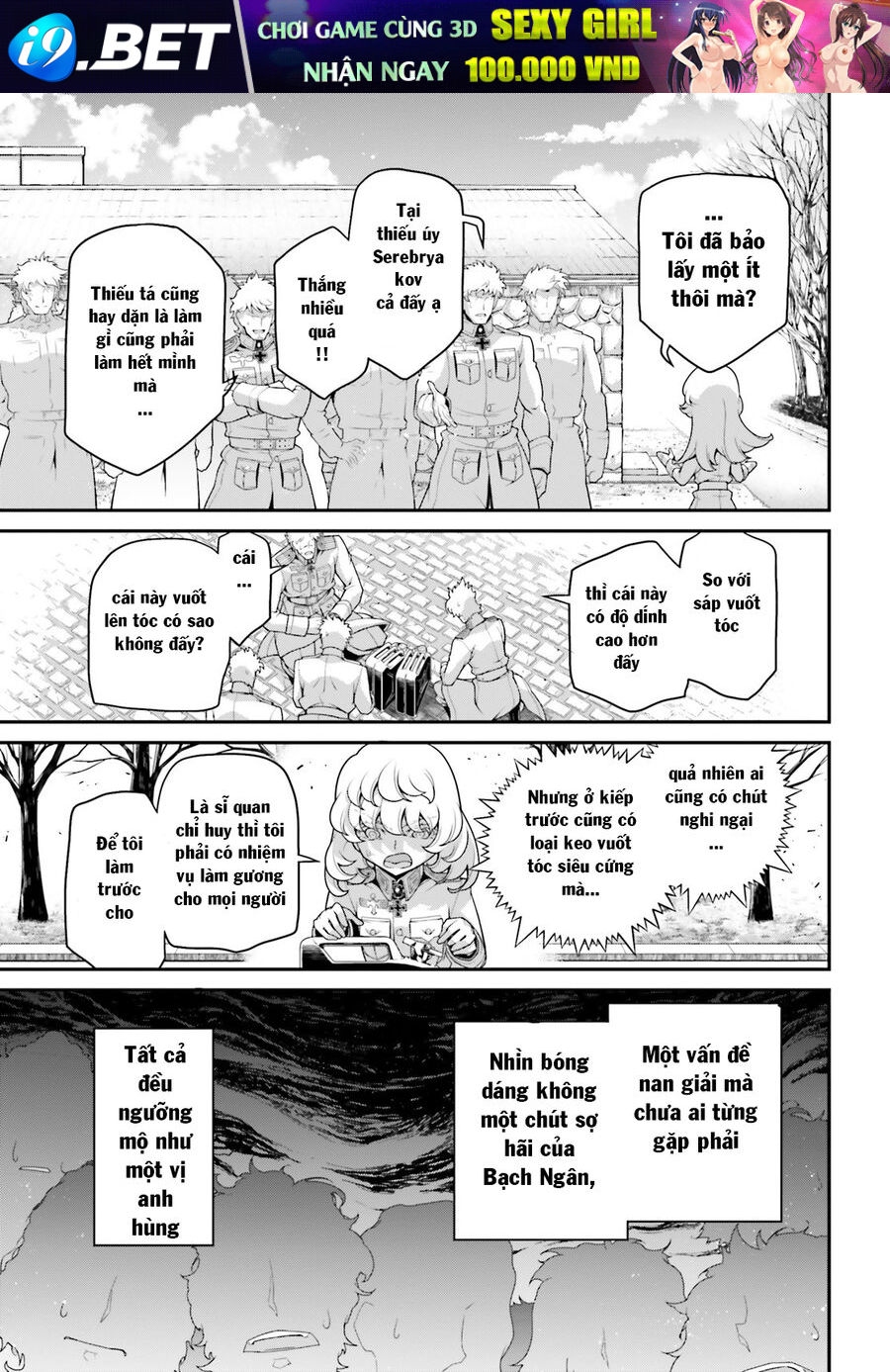 page_10.jpg