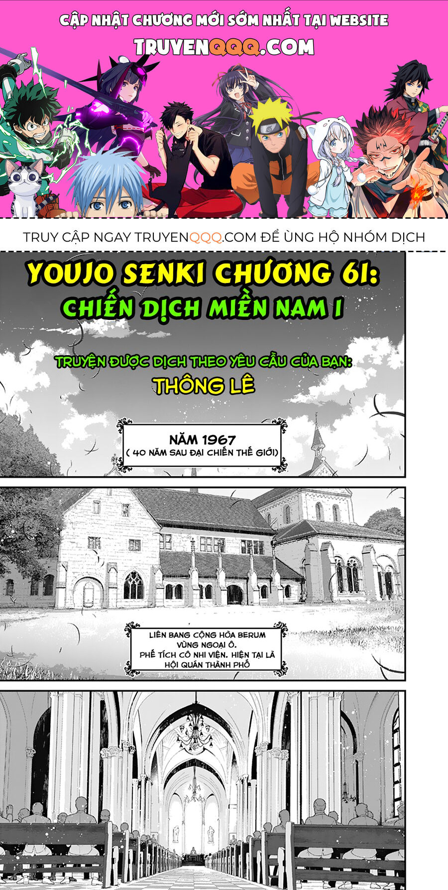 page_0.jpg