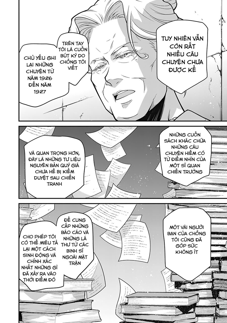 page_3.jpg