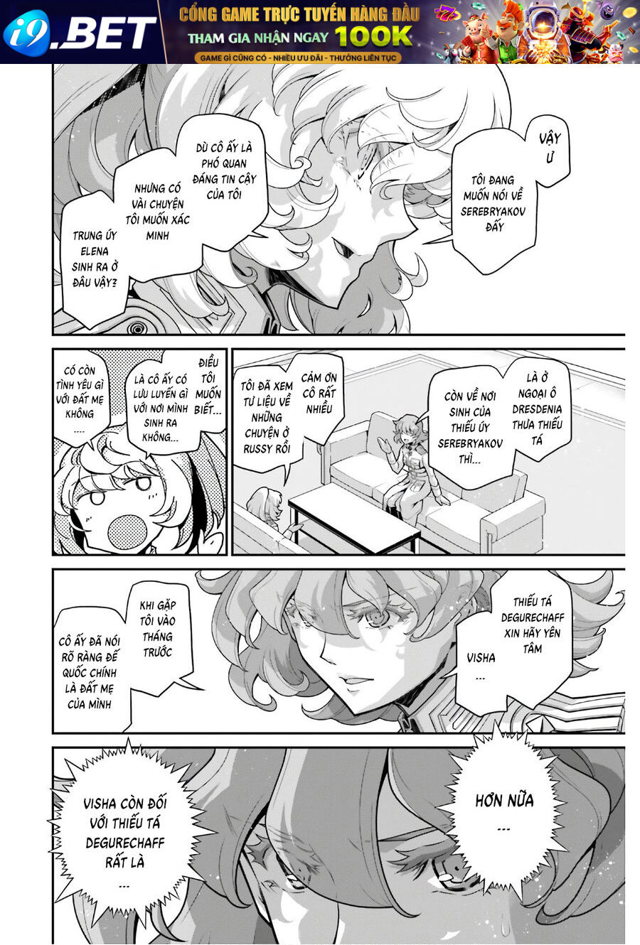 page_3.jpg