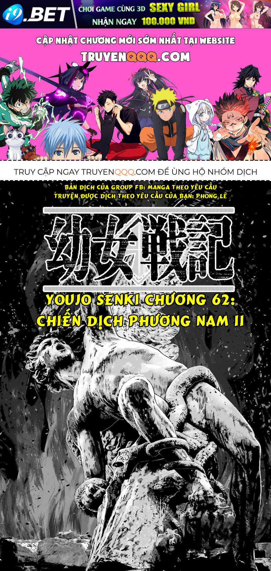 page_0.jpg