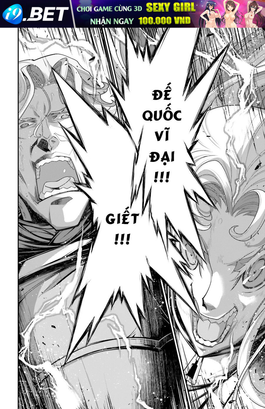 page_42.jpg