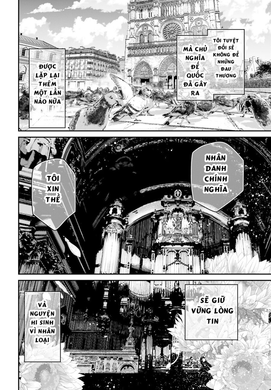 page_7.jpg
