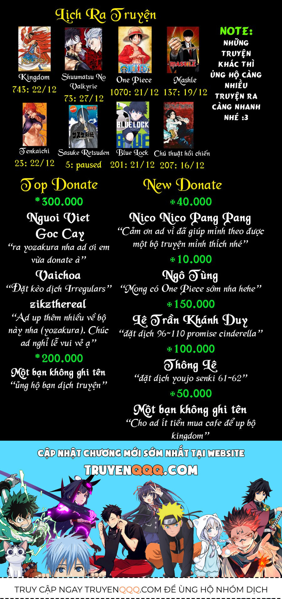 page_76.jpg