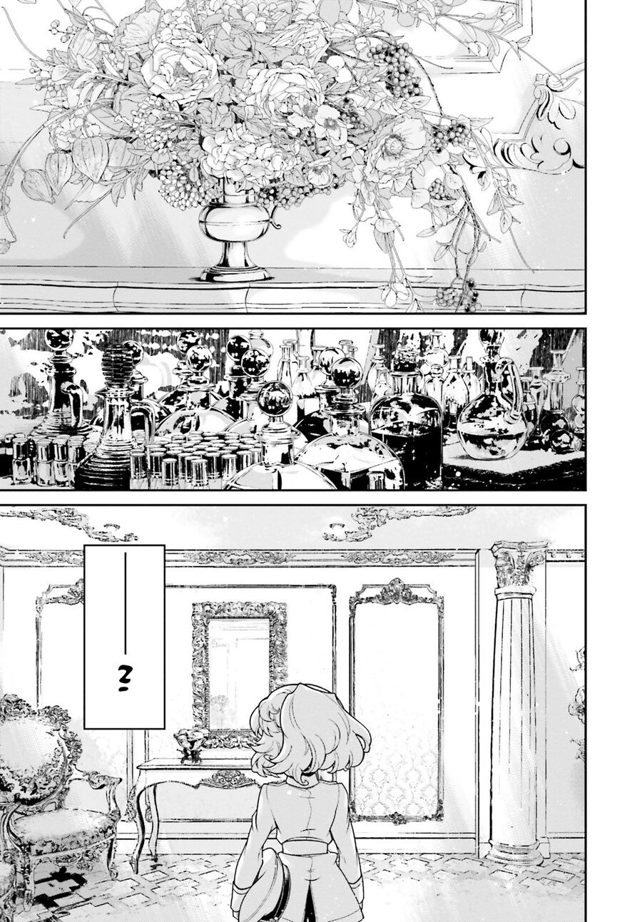 page_12.jpg