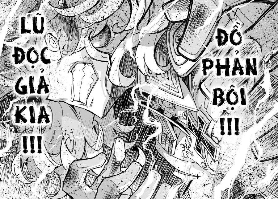 page_19.jpg