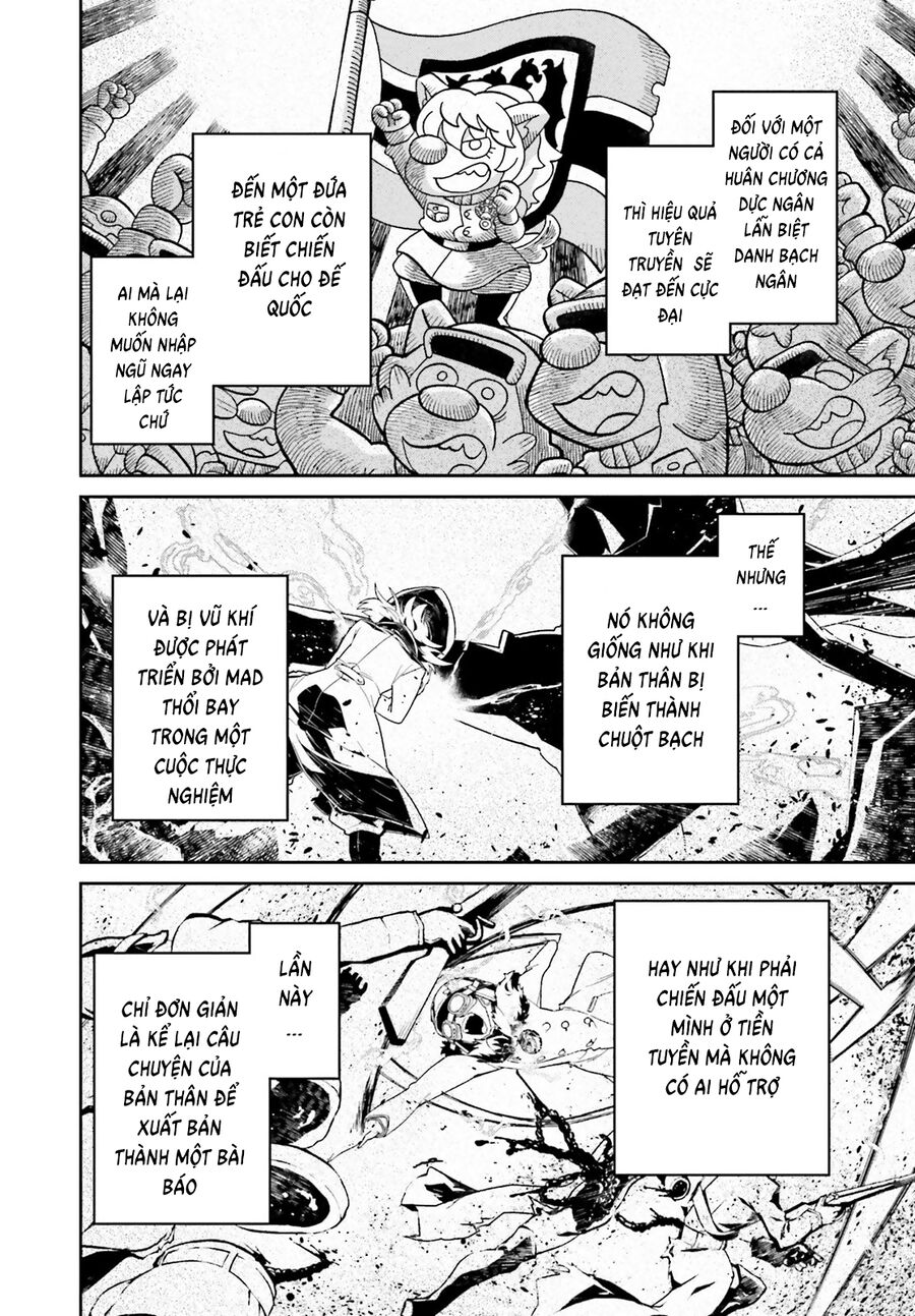 page_7.jpg